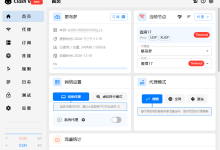 Clash Verge 下载安装使用完整教程(2026 新手必看)-ClashFast